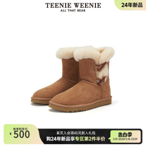 TeenieWeenie小熊秋冬雪地靴羊毛保暖毛绒绒牛角扣中筒一脚蹬女靴