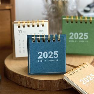 台历2025年迷你小台历本桌面摆件创意线圈日历计划本月历