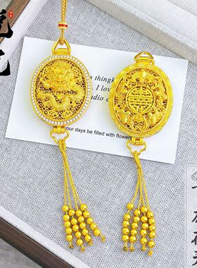 香包金店同款古法沙金镶钻金凤香囊吊坠新中式国潮风凤凰于飞流苏