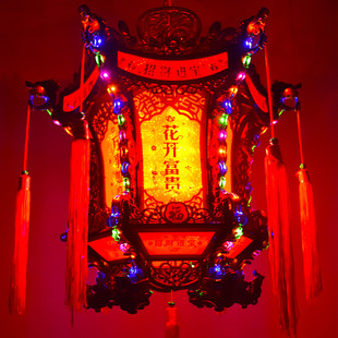 中式宫灯仿古灯笼走马灯六角LED乔迁龙灯结婚阳台新年七彩旋转灯