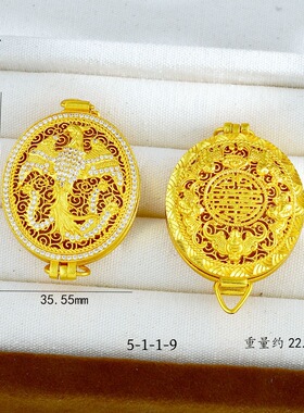 香包金店同款古法沙金镶钻凤凰于飞香囊吊坠新中式国潮风金凤流苏