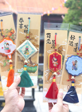 春节景区文创挂件刺绣香包手工香囊包挂饰福袋护身符随身健康平安