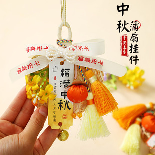 新年蒲扇挂件竹编蒲扇门挂室内香囊铃铛入户门装饰国风车挂新中式