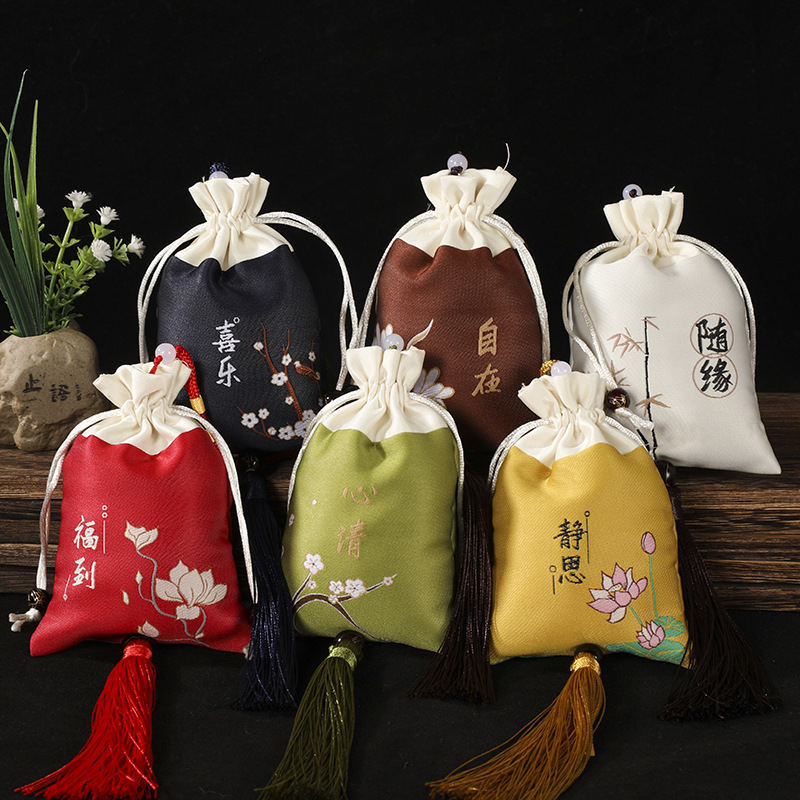 新年香包香囊球吊坠古风驱蚊薰衣草车载随身端午艾草香袋挂件