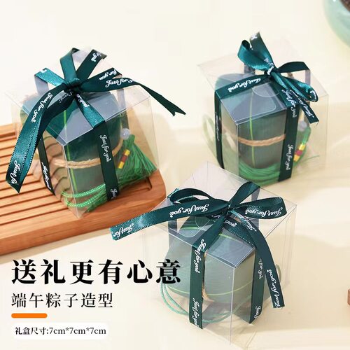 香包端午节高粽香包中高考加油励志礼品挂件百日誓师礼物随身香囊