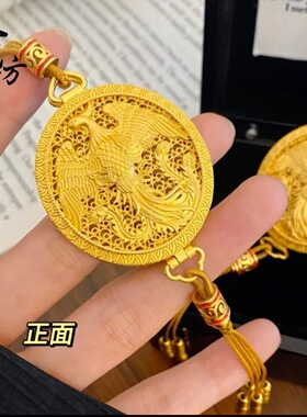 香包金店同款新中式古法沙金花丝金凤香囊吊坠凤凰于飞流苏挂