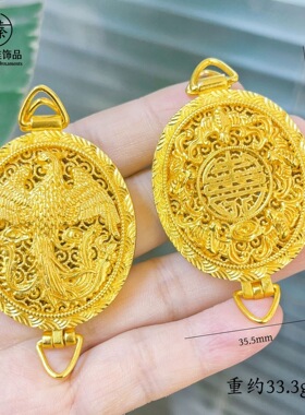 香包香囊吊坠项链男女新中式凤凰于飞绿玛瑙设计轻奢气质高级感