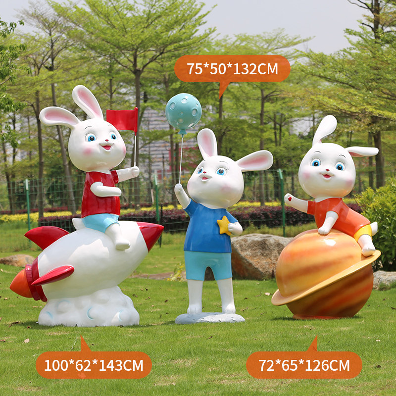 玻璃钢卡通兔子雕塑户外园林景观商场美陈公园幼儿园装饰动物摆件,家居饰品,装饰摆件,淘宝优惠券,粉丝福利购,淘宝优惠卷