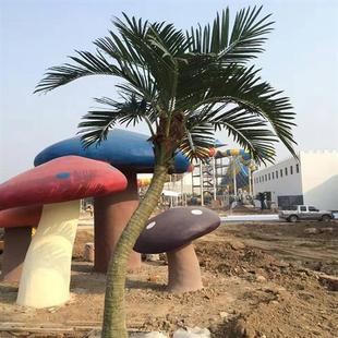 厂家定制高品质仿真椰子树设计异型弯杆椰子树椰果椰子树叶