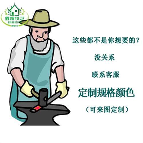 田园金属摆件不锈钢铁艺动物雕塑金属网格镂空户外水景海豚装饰品,家居饰品,装饰摆件,淘宝优惠券,粉丝福利购,淘宝优惠卷