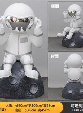 大型宇航员雕塑商场美陈太空人大摆件模型玻璃钢户外网红打卡火箭