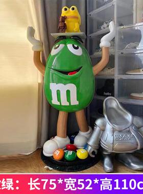卡通mm豆大摆件玻璃钢雕塑网红m豆人公仔落地家居客厅电视柜装饰