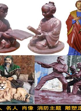 大型人物浮雕定制厂家玻璃钢铸锻仿铜砂岩石壁画背景外墙树脂雕塑