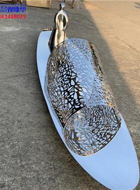 现代不锈钢小船雕塑园林景观售楼部水池户外流水镂空大型渔船定制