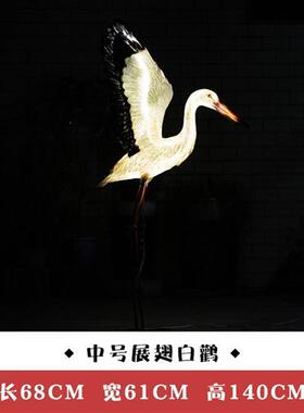 户外花园假山仿真仙鹤玻璃钢雕塑白鹭摆件水池塘白鹤园林景观