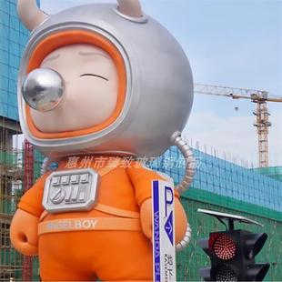 大型景观玻璃钢卡通雕塑人物创意户外商业街区美陈商场售楼处定制