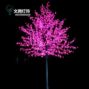 仿真桃花树灯樱花树灯婚庆装饰花树彩灯景观工程防水LED发光树灯