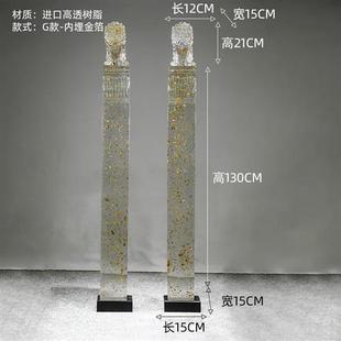 新中式大门镇宅招财狮子透明树脂雕塑摆件栓马柱酒店麒麟獬豸定制