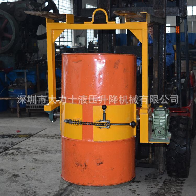 吊具抱箍式手摇翻转油桶车油桶搬运车油桶吊夹具