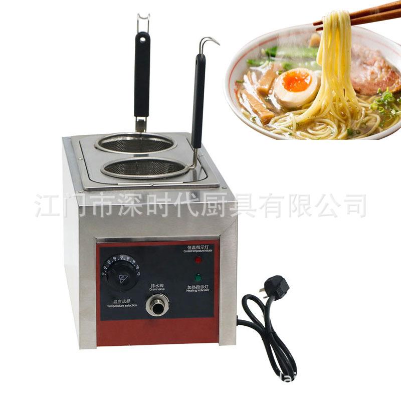 不锈钢2孔煮面炉煮面煮饺子云吞快餐店饭店厨具