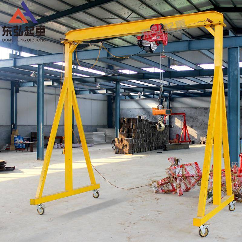 厂家定制起重龙门吊架手推简易电动龙门吊建筑工地小型移动龙门架