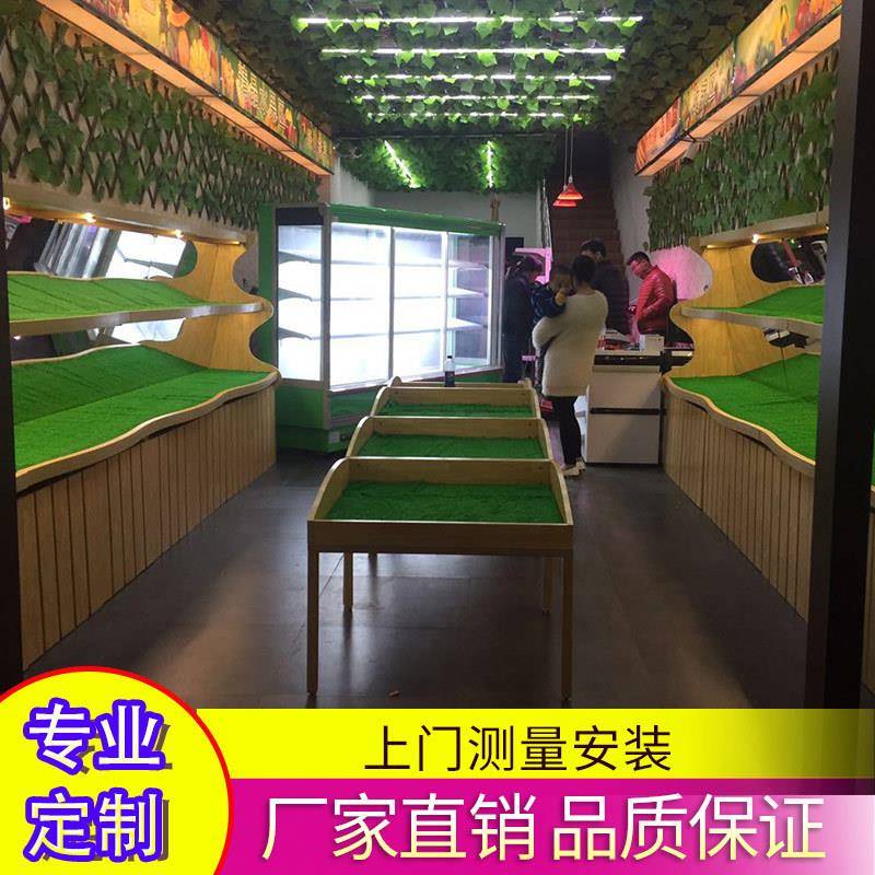 水果店货架生鲜超市水果梯形中岛架木质组合堆头展示架陈列架子