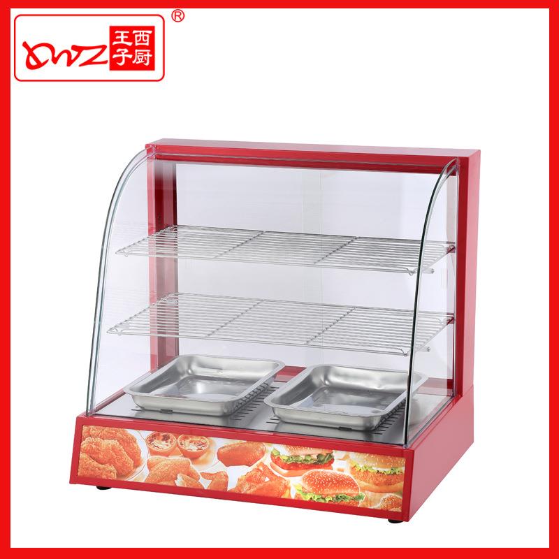 王子西厨DH-827食品柜红色弧形保温柜熟食保温柜汉堡鸡翅保温柜