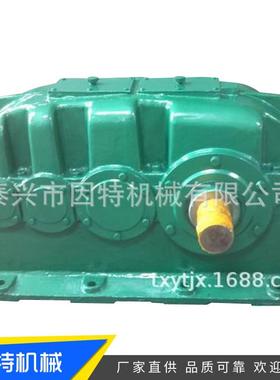 ZSY710硬齿面减速机齿轮减速机