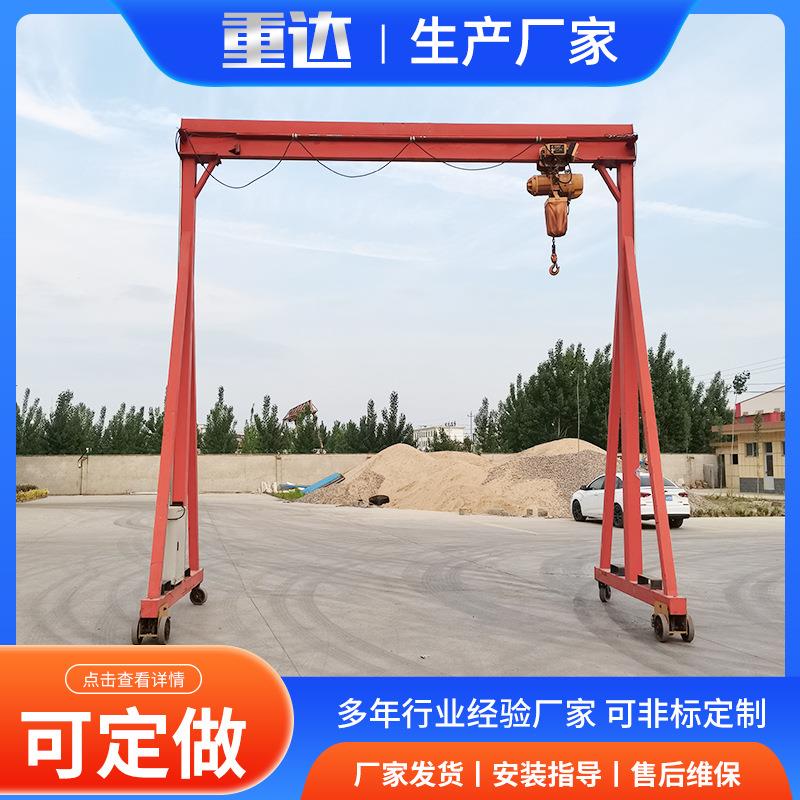 电动无轨万向移动龙门架制动轮仓库车间搬运用10T简易手推龙门架