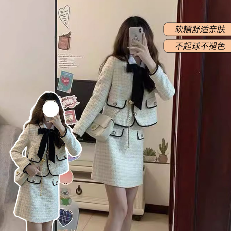 早春季女装2024新款茶系穿搭配一整套微胖法式小香风裙子两件套装