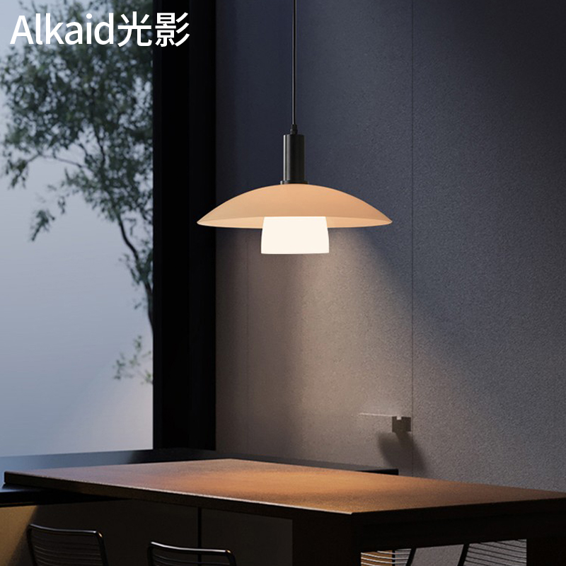 意大利设计师北欧现代灯具 艺术装饰创意玻璃飞碟PH5丹麦餐厅吊灯