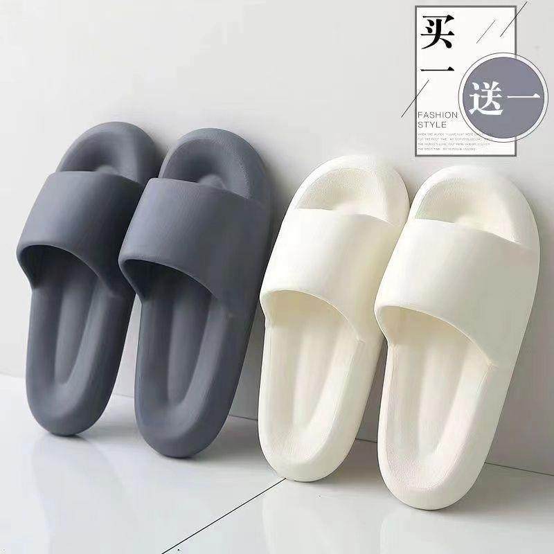 新疆包邮窝踩屎感拖鞋女家用防滑浴室洗澡厚底居家男凉拖夏季外穿