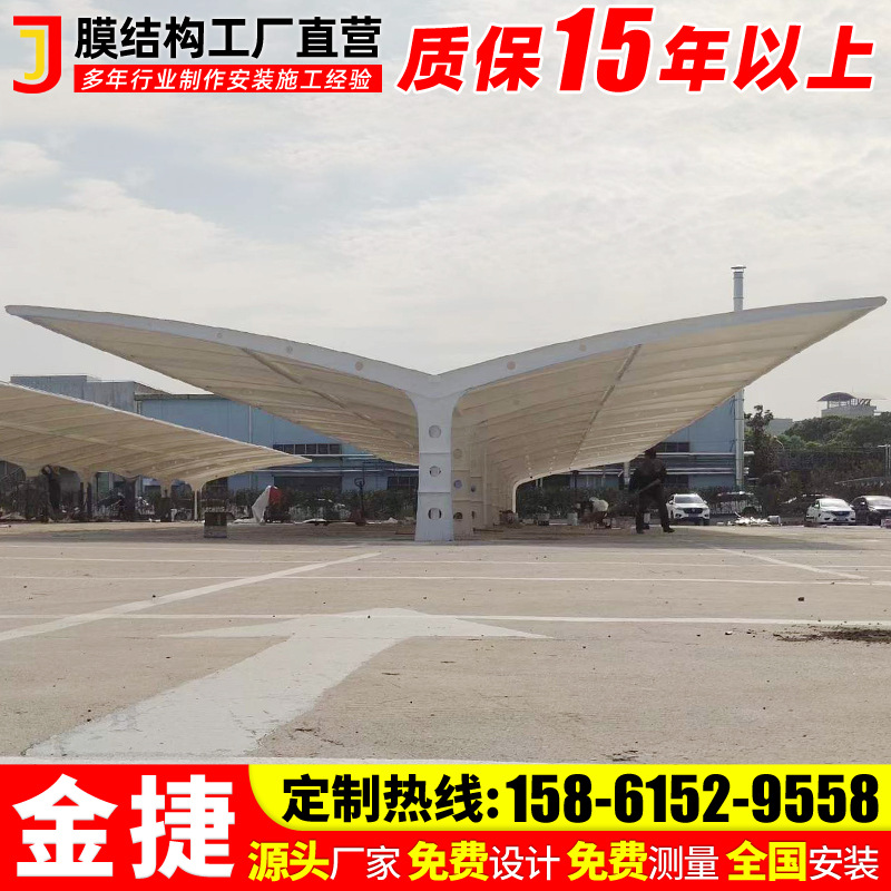 厂新大型双开型膜结构停车篷宿迁景观张拉膜汽车雨棚户外轿车停促