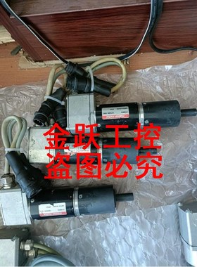 maxon 无刷伺服电机218803出售,IP45减速电机带刹车编码器,议价