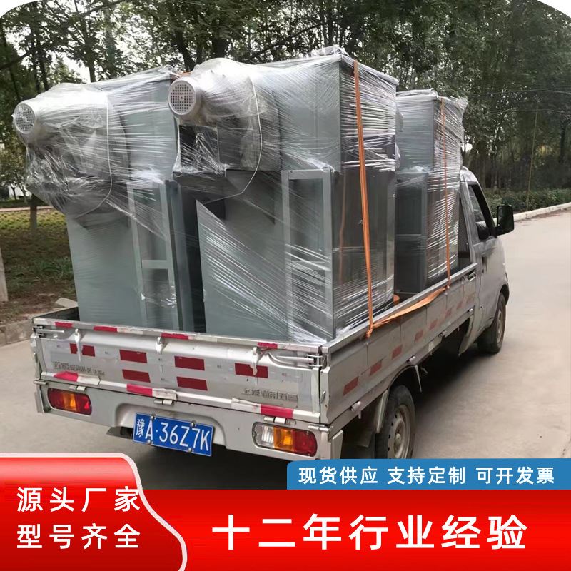 工业水泥罐仓顶除尘器 水泥振动式除尘器混凝土搅拌站脉冲除尘器