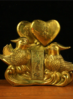 铜心心相印鸳鸯摆件黄铜喜结良缘铜鸳鸯家居卧室装饰结婚礼品桌面
