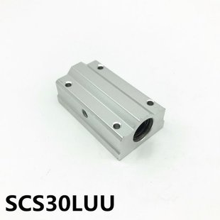 30mm bearing SCS30LUU bearin motion ball linear 极速SCS30LUU