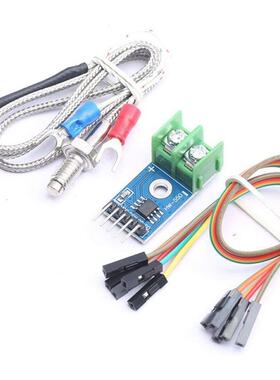 极速6pcs/lot MAX6675 Module + K Type Thermocouple Sensor Tem