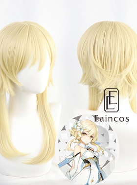 Genshin Impact Venti Keqing Barbara Diluc Kaeya Noelle Trave