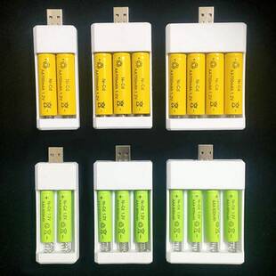 1/2Pcs USB Battery Charger For AA/AAA Rechargeable Batteries