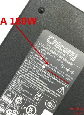 新原装神舟Z7CT5VH CT7GK笔记型电脑充电器机械革命蛟龙760电源适