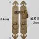 极速新品 全铜大门拉环实木纯铜搭扣复古 仿古门栓柜门把手拉手中式