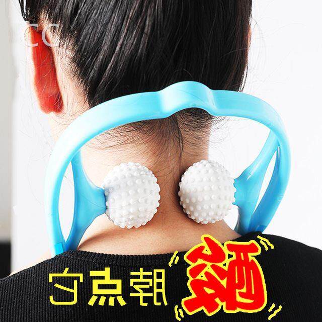 极速手持椎颈式按h摩器多功能肩子夹脖E揉捏颈部夹紧器家用颈保