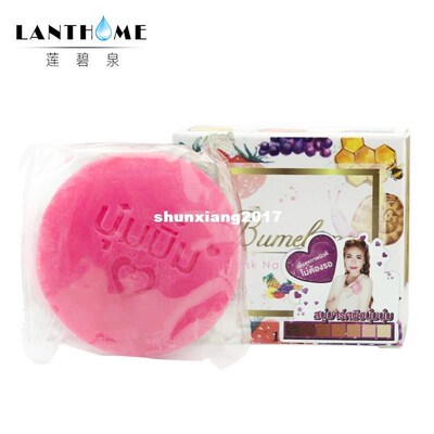 极速Thailand Bumebime Handmade Soap Fruits Extract Whitening