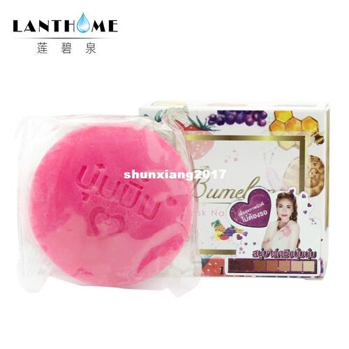 极速Thailand Bumebime Handmade Soap Fruits Extract Whitening