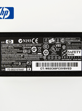 厂家惠普笔记型电脑电源配接器HP520 V3000 18.5V 3.5A小黄口电脑