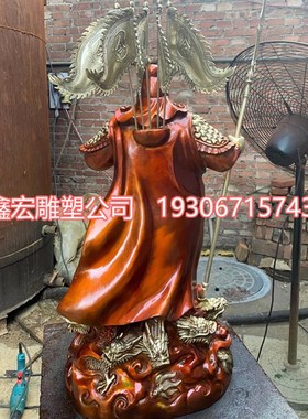 厂家铜关公武财神铜像摆件关二爷神像雕塑招财彩绘关公像