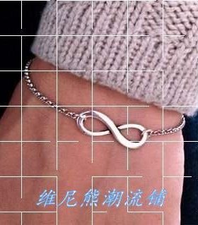 new Adorn article concise lucky number character 8 character