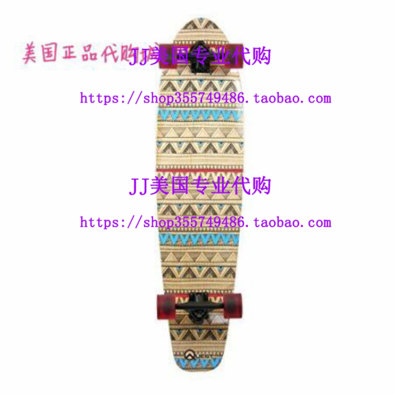 Quest Native Spirit Kick Tail Longboard Skateboard, 40-Inch