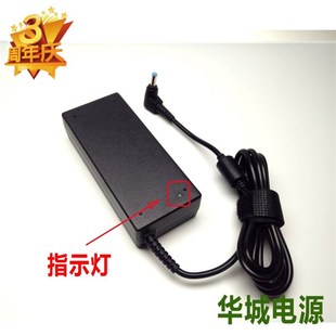 新品 4820t笔记型电脑配接器19v474A宏基90 Acer电源线充电器4741g